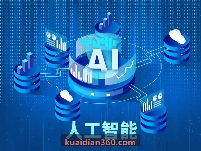 JIUYOUHUI官网【引领时代的品牌】智能运营核心标志