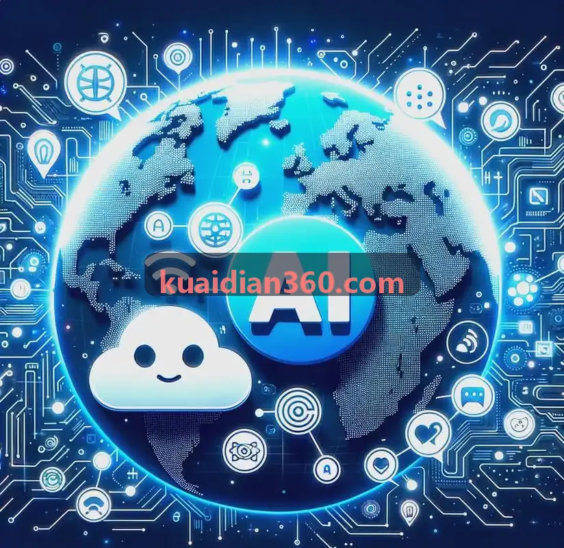 JIUYOUHUI官网【引领时代的品牌】关于地方充换电财政补贴申报指南